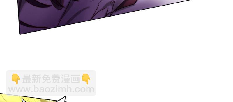 第三十三话 通玄老怪陨落(1/4)-第33话