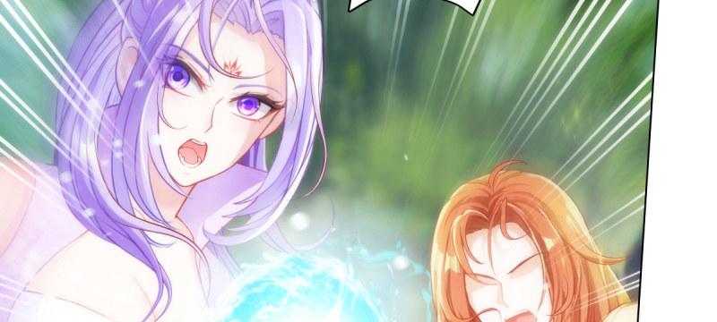 第三十三话 通玄老怪陨落(1/4)-第33话