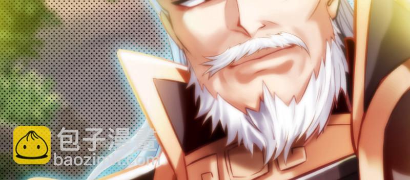 第三十三话 通玄老怪陨落(1/4)-第33话