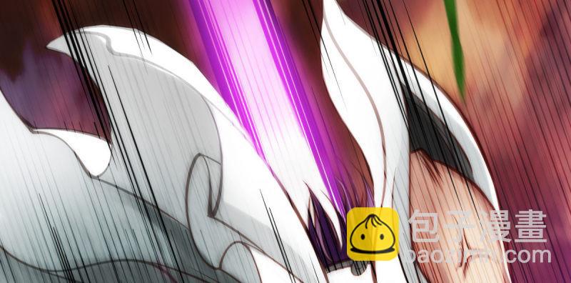 第三十三话 通玄老怪陨落(1/4)-第33话