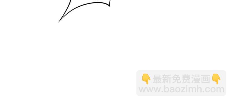 第三十三话 通玄老怪陨落(1/4)-第33话