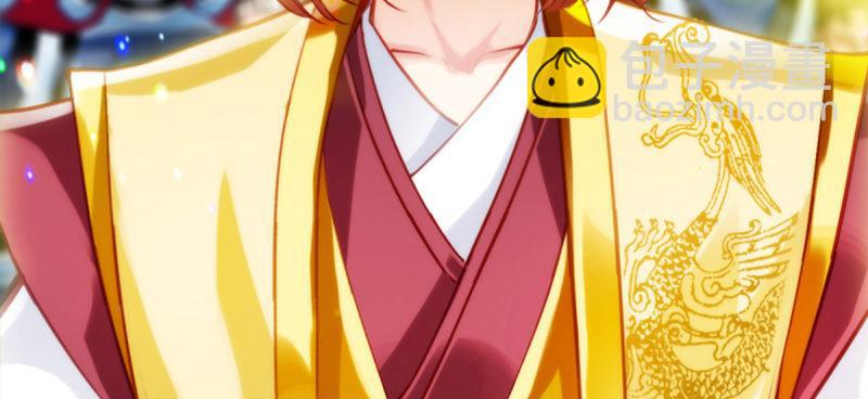 第三十五话 波涛汹涌！！(1/4)-第35话