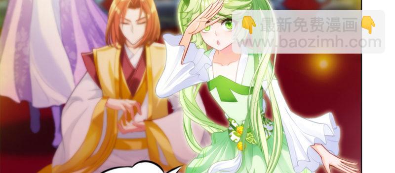 第三十五话 波涛汹涌！！(1/4)-第35话