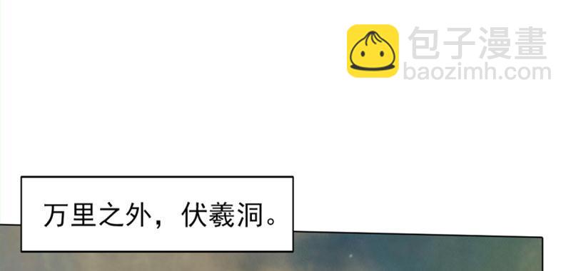 第三十五话 波涛汹涌！！(1/4)-第35话