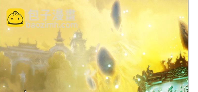 第三十五话 波涛汹涌！！(1/4)-第35话