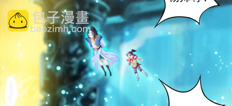 第三十五话 波涛汹涌！！(1/4)-第35话