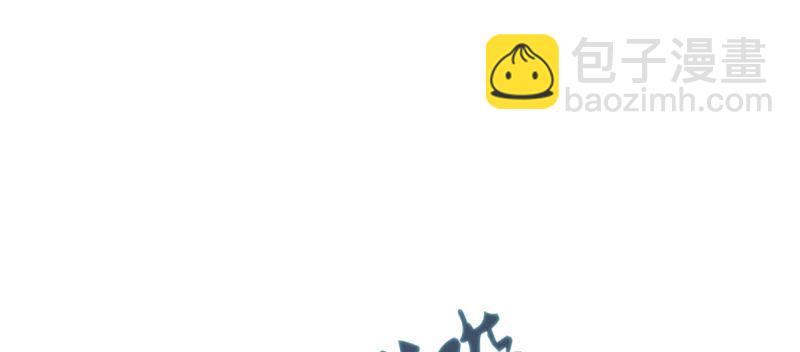 第三十五话 波涛汹涌！！(1/4)-第35话