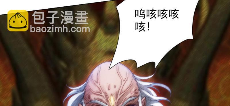 第三十五话 波涛汹涌！！(1/4)-第35话