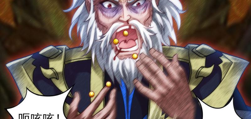 第三十五话 波涛汹涌！！(1/4)-第35话