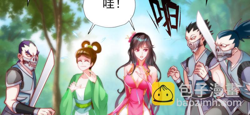 第三十五话 波涛汹涌！！(1/4)-第35话