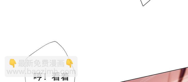 第三十七话 伪娘不好惹！(1/5)-第37话