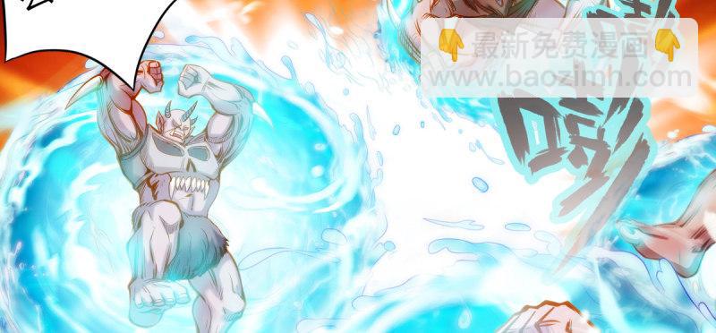 第三十七话 伪娘不好惹！(1/5)-第37话