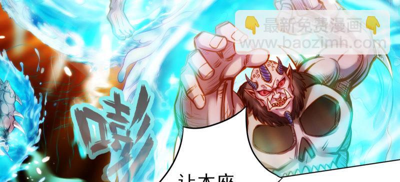 第三十七话 伪娘不好惹！(1/5)-第37话