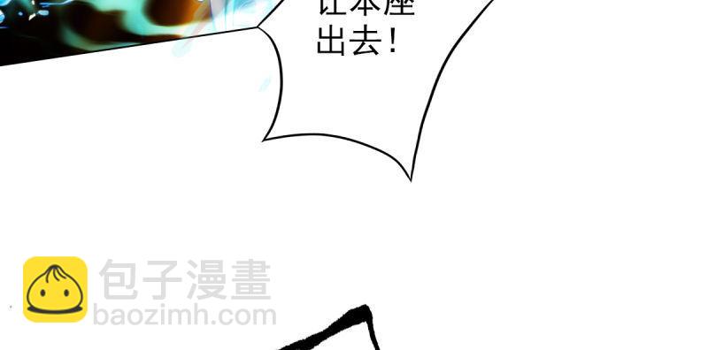 第三十七话 伪娘不好惹！(1/5)-第37话