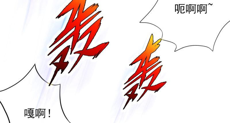 第三十七话 伪娘不好惹！(1/5)-第37话