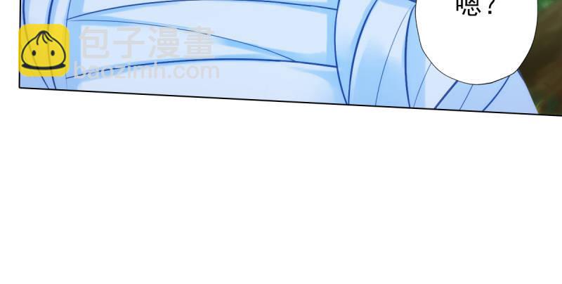 第三十七话 伪娘不好惹！(1/5)-第37话