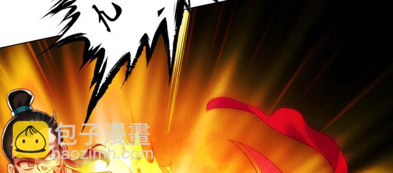 第三十七话 伪娘不好惹！(1/5)-第37话