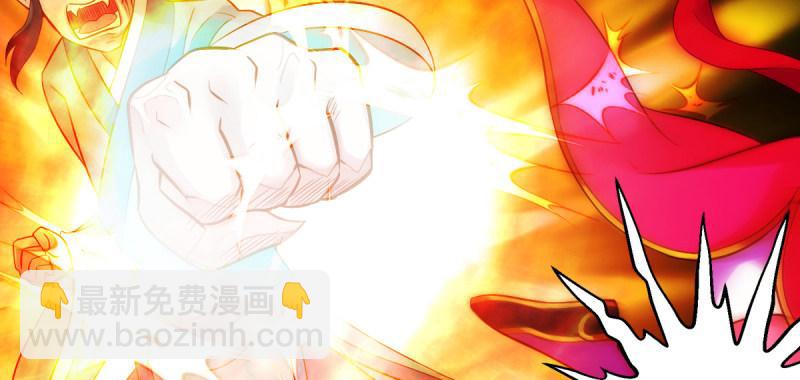 第三十七话 伪娘不好惹！(1/5)-第37话