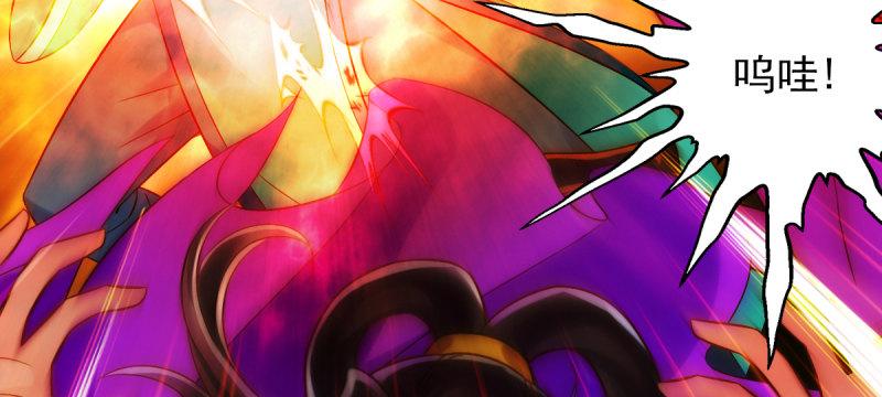 第三十七话 伪娘不好惹！(1/5)-第37话