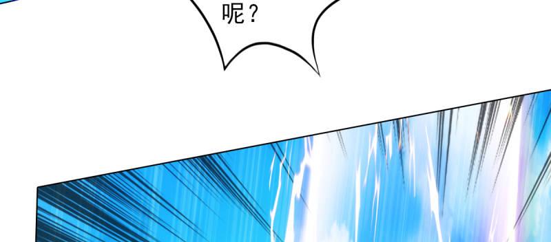 第三十七话 伪娘不好惹！(1/5)-第37话