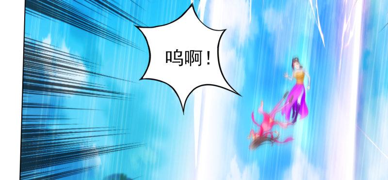 第三十七话 伪娘不好惹！(1/5)-第37话