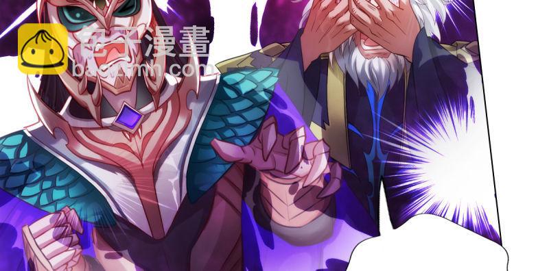 第三十九话 雷劫？！(1/4)-第39话