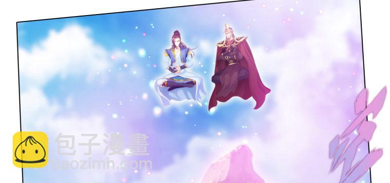 第三十九话 雷劫？！(1/4)-第39话