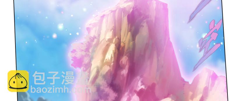 第三十九话 雷劫？！(1/4)-第39话