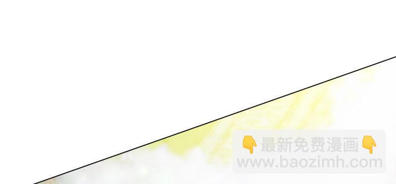 第三十九话 雷劫？！(1/4)-第39话