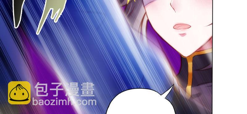 第三十九话 雷劫？！(1/4)-第39话