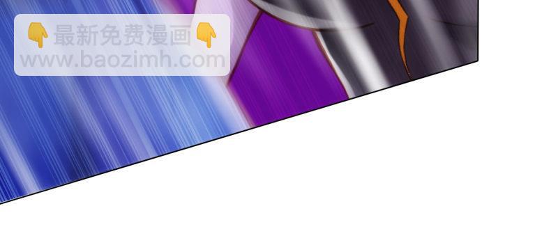 第三十九话 雷劫？！(1/4)-第39话