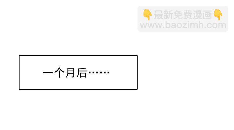 第五话 藏剑阁主邀请(1/3)-第5话