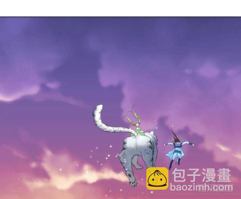 第五话 藏剑阁主邀请(1/3)-第5话