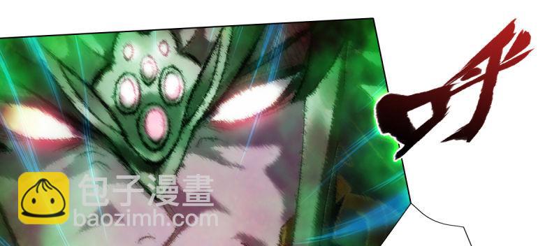 第四十一话 这酒不赖！(1/4)-第41话