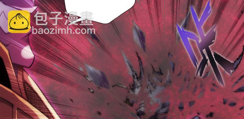 第四十一话 这酒不赖！(1/4)-第41话