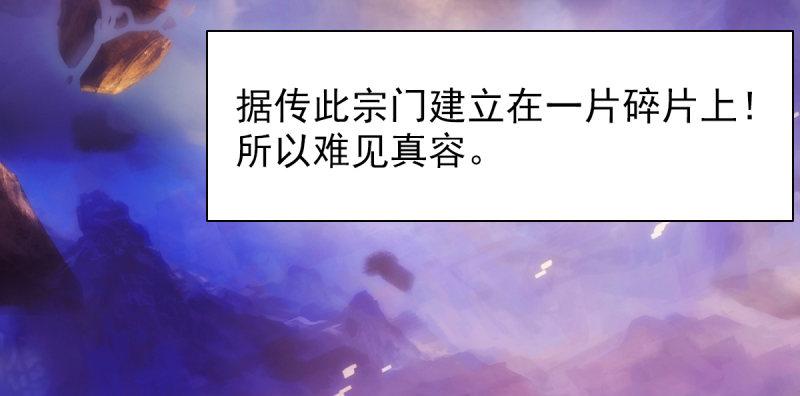 第四十一话 这酒不赖！(1/4)-第41话