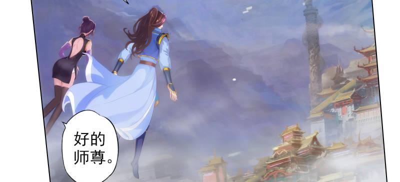 第四十一话 这酒不赖！(1/4)-第41话