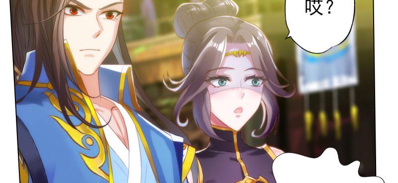 第四十一话 这酒不赖！(1/4)-第41话