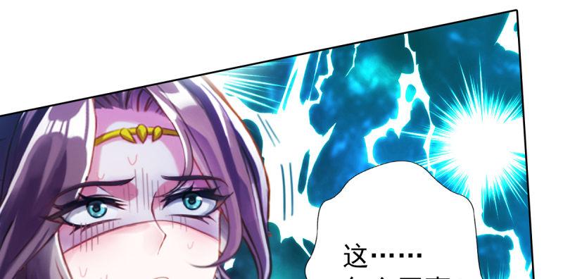 第四十三话 一言不合就上吊(1/5)-第43话