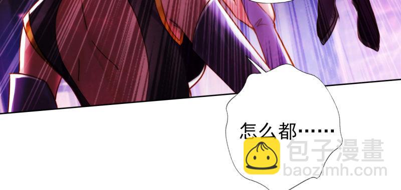 第四十三话 一言不合就上吊(1/5)-第43话