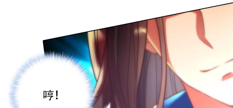 第四十三话 一言不合就上吊(1/5)-第43话