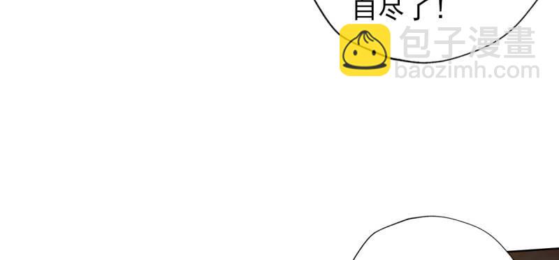 第四十三话 一言不合就上吊(1/5)-第43话