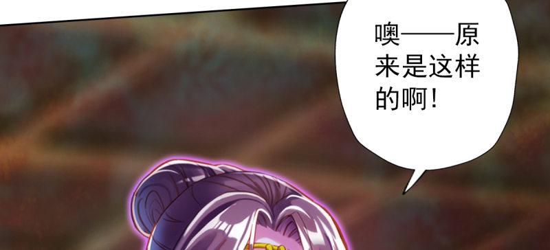 第四十三话 一言不合就上吊(1/5)-第43话