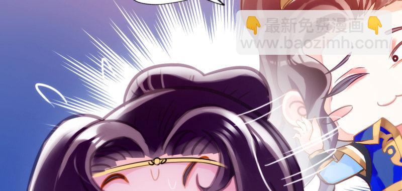 第四十三话 一言不合就上吊(1/5)-第43话