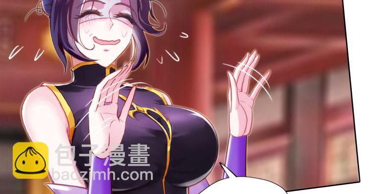 第四十三话 一言不合就上吊(1/5)-第43话