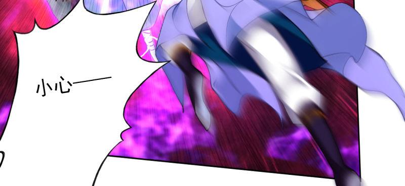 第四十五话 仙师跑路！(1/5)-第45话