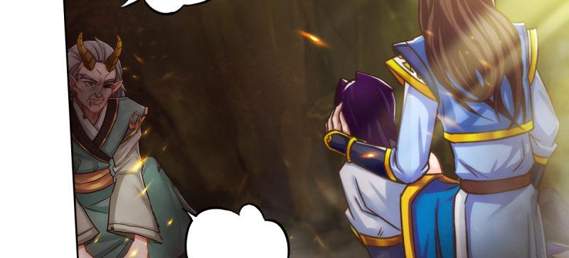 第四十五话 仙师跑路！(1/5)-第45话