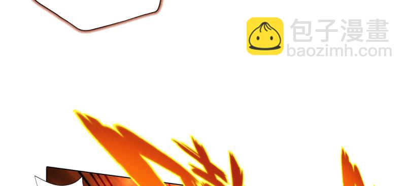 第四十七话 艳福太深(1/4)-第47话