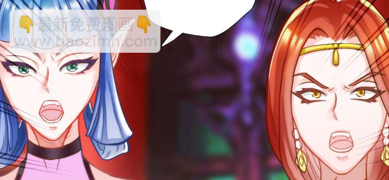 第四十七话 艳福太深(1/4)-第47话