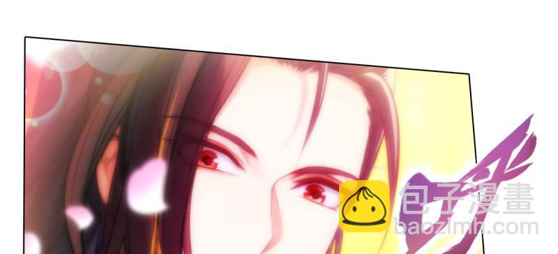 第四十七话 艳福太深(1/4)-第47话